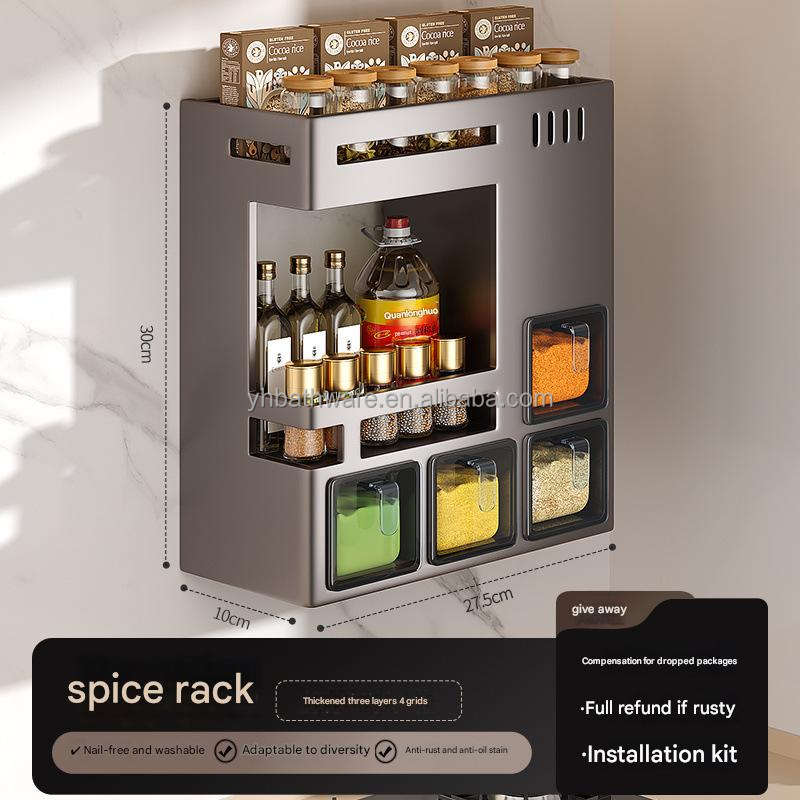 Stainless Steel Kitchen Seasoning Rack
