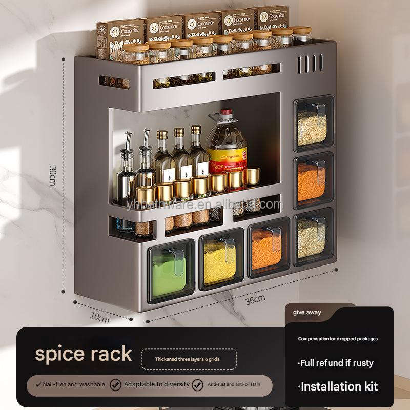 Stainless Steel Kitchen Seasoning Rack